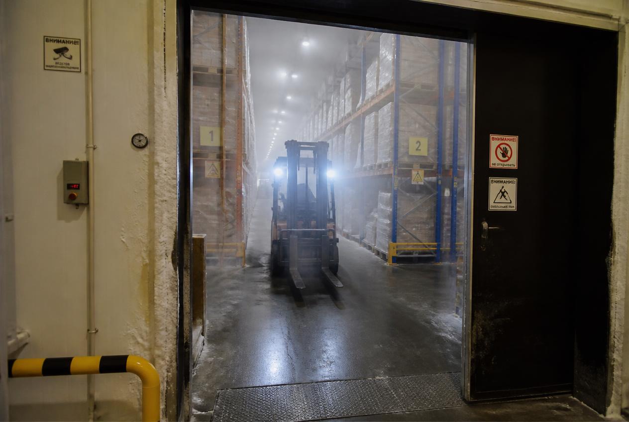 Cold Storage Facilities